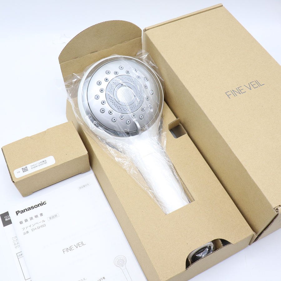 【未当て嵌める】【新品】パナソニック ファインベール EH-SH50-W 白いこと ファインバブルシャワーヘッド FINE VEIL Panasonic 本体