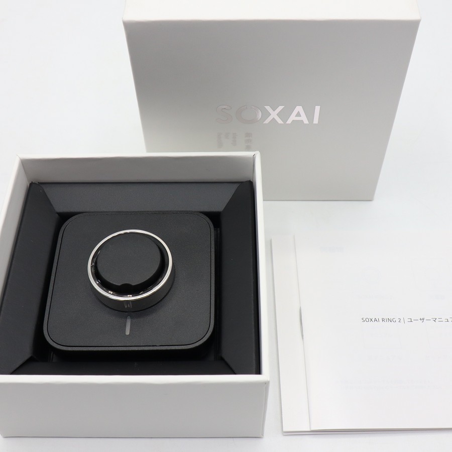 【美品】SOXAI RING 2 しろがね色 20号 SOXAIRING2SL20 かっこ良い輪っか ソクサイリング 本体 【中古】