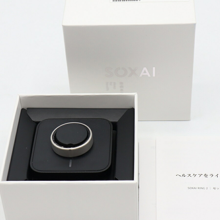 【お買い物マラソン限定クーポン】【美品】SOXAI RING 2 マットシルバー 22号 SOXAIRING2MSL22 スマートリング ソクサイリング 本体 【中古】｜リファン店