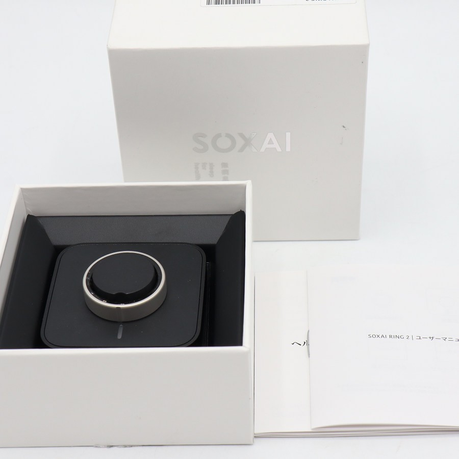 【お買い物マラソン限定クーポン】【美品】SOXAI RING 2 マットシルバー 22号 SOXAIRING2MSL22 スマートリング ソクサイリング 本体 【中古】｜リファン店