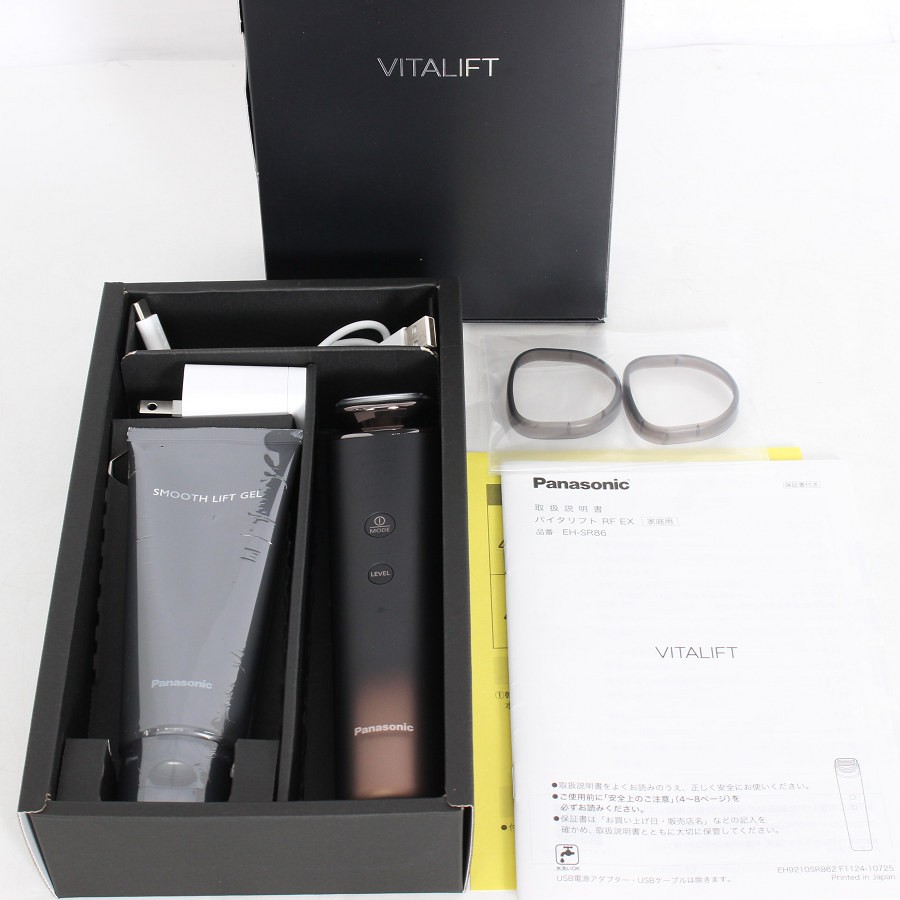 【美品】パナソニック バイタリフト RF EX EH-SR86-T ブラウン リフトケア美顔器 VITALIFT Panasonic 本体 【中古】｜リファン店