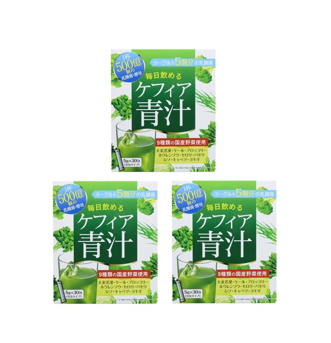 楽天市場】プログリーン 30本セット 青汁 大麦若葉エキス末 : YS