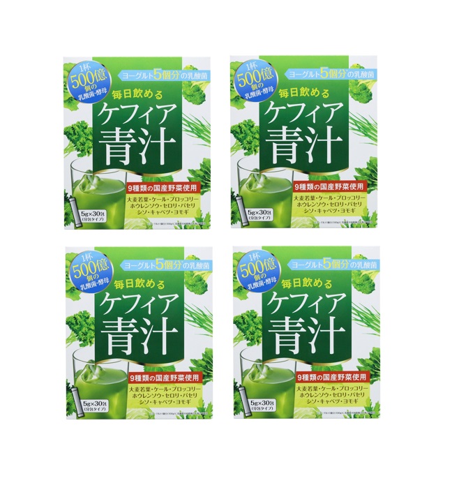 楽天市場】【3箱セット 即日発送】 プログリーン 60本×3箱 青汁