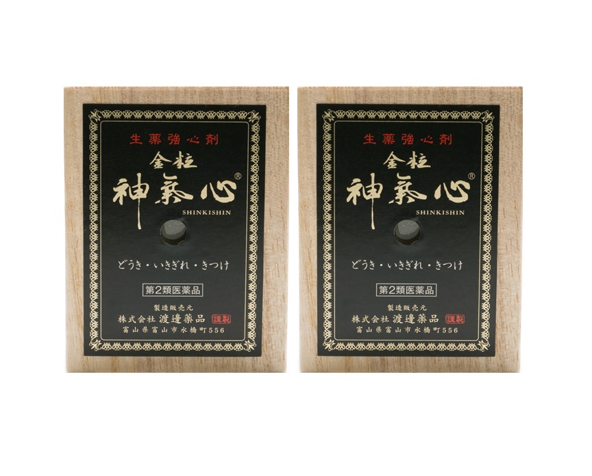 【使用期限2027年5月】 強心剤【第2類医薬品】 渡邊薬品 金粒神氣心 80粒 2個セット 滋養強壮 動悸 息切れ きつけ|REG 健生堂