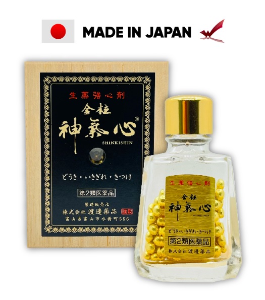 【当てはめる締めきり日2026年9月】 強心剤 渡邊医薬品 金粒神氣心 180粒 栄養素手ごわい 動悸 喘ぐ きつけ しんきしん 【第2類飲み薬】