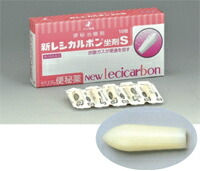 便秘症薬 【第3類飲み薬】 ゼリア新薬 新レシカルボン坐剤S 10個 【10個書き割り】