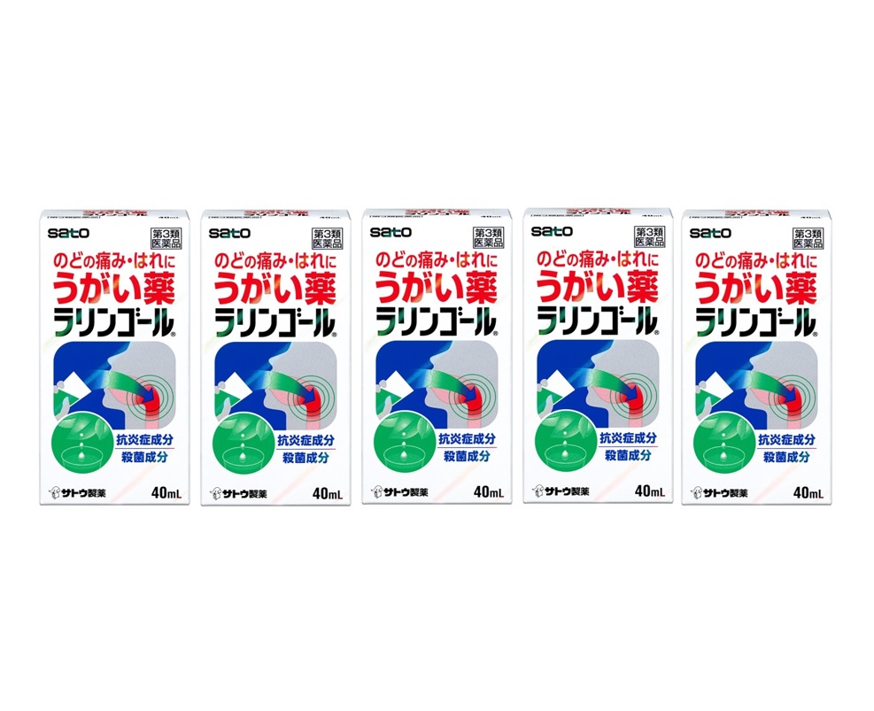 うがい薬 のどの苦痛なこと はれに 佐藤製薬 ラリンゴール 40mL 5個書き割り 【第3類飲み薬】