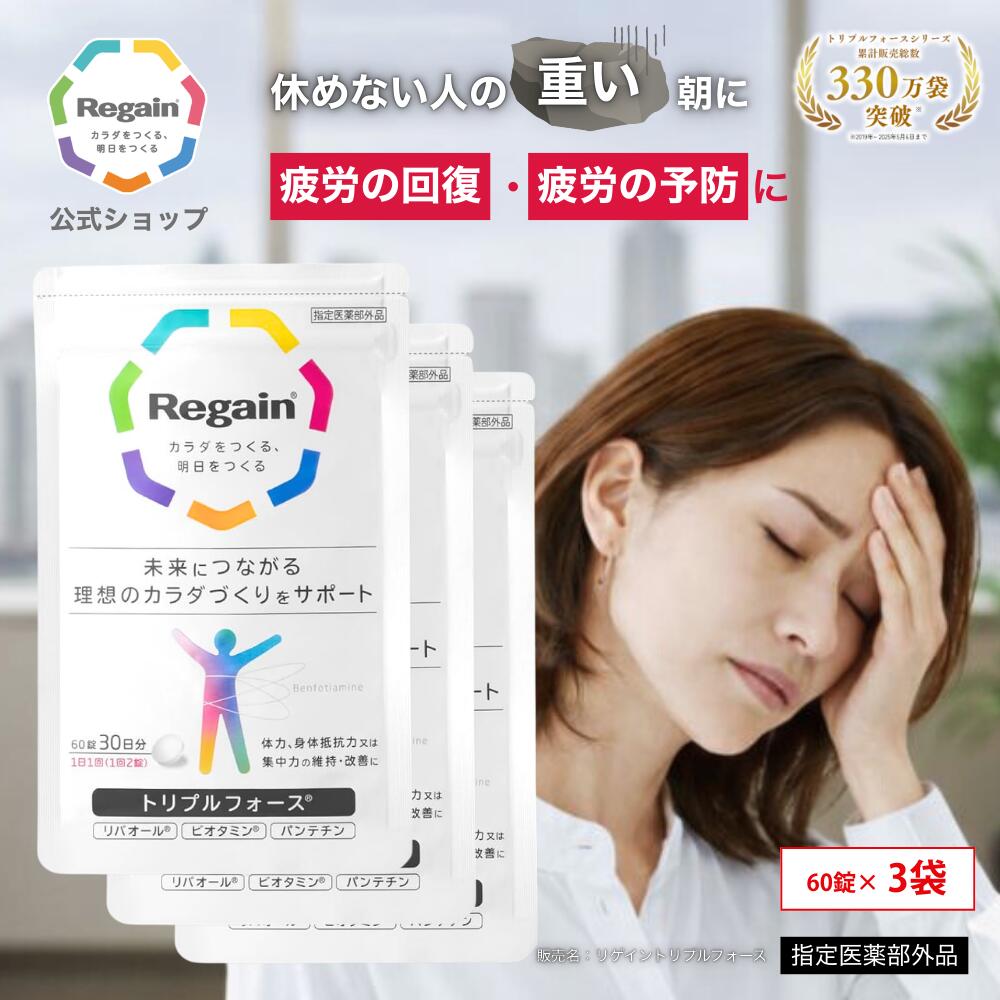 文芸評論服従でクーポン券差し上げ物