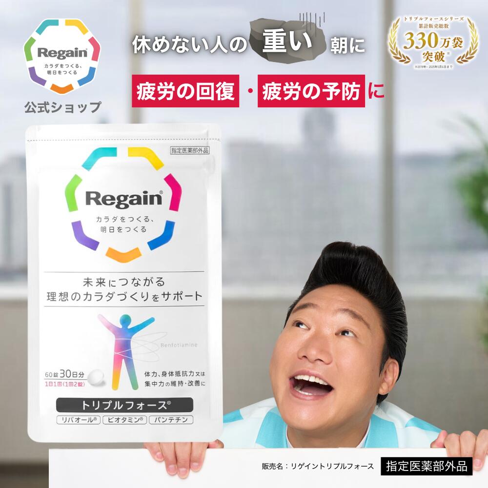 ROOMの投稿商品