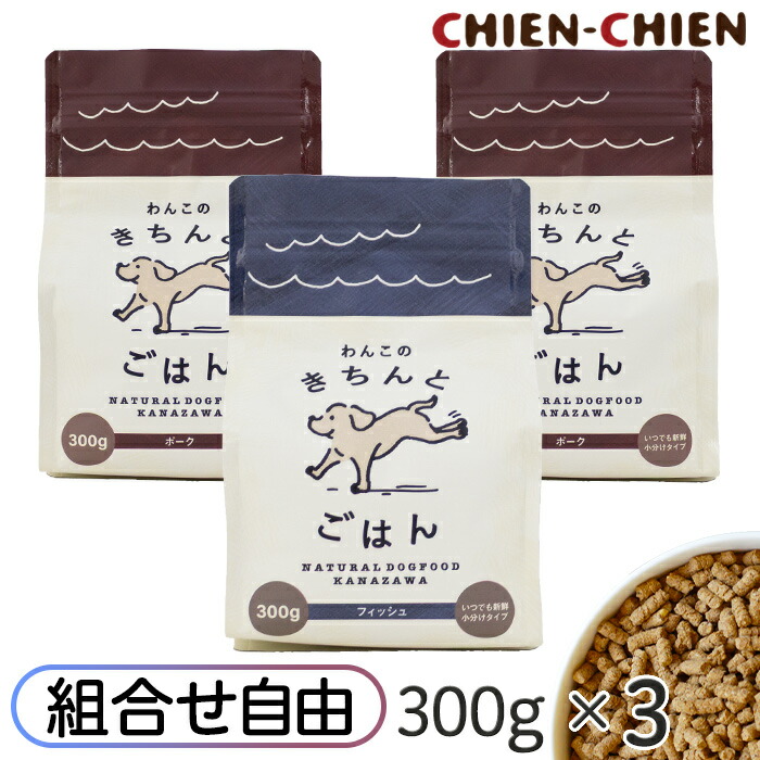 楽天市場】【公式】このこのごはん・ふりかけセット 「このこのごはん