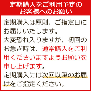 【公式店】≪定期購入≫国産無添加ドッグフード「シェフドッグ」　2.1kg