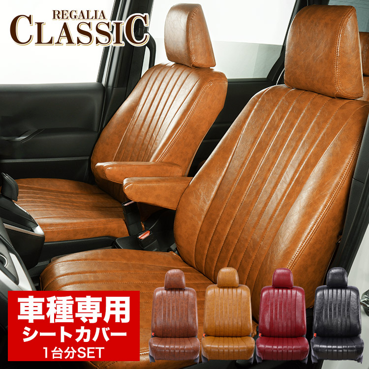 楽天市場】送料無料 品番 DH63 ミラジーノ L650S/L660S H16/11-H21/04