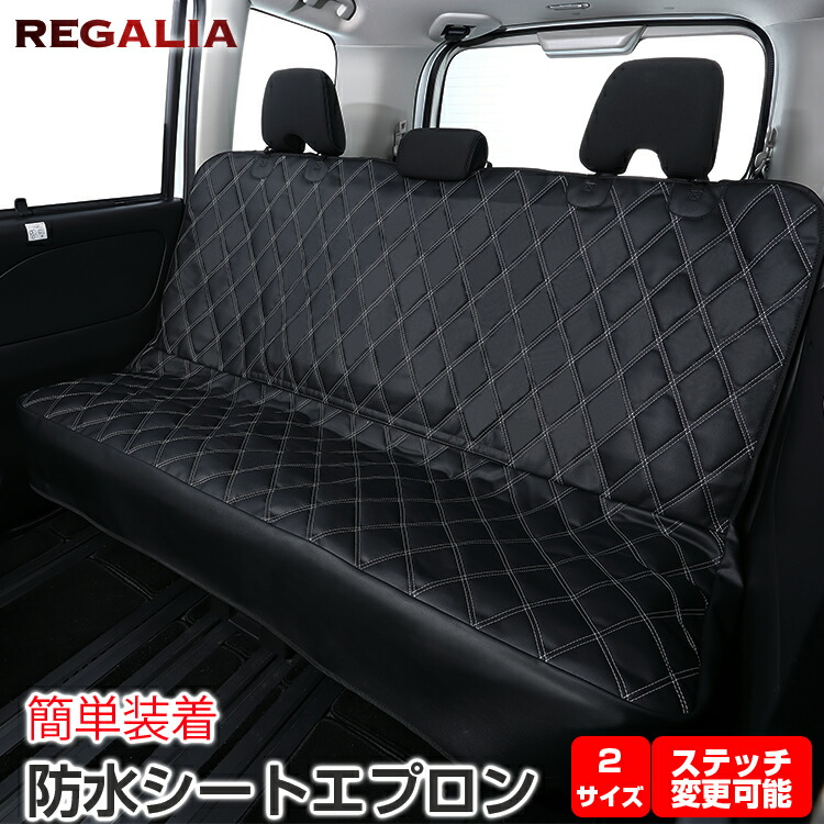 Aflo　シートクッション　シートエプロン　SUBARU XV GT7 Aflo シートクッション シートエプロン SUBARU XV GT7 CATYA