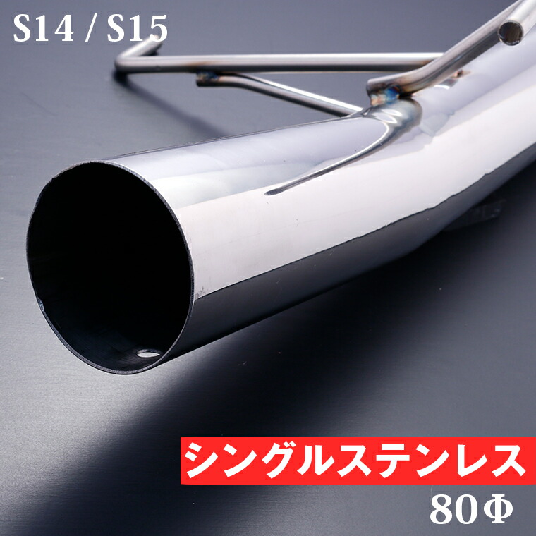 楽天市場】【D-MAX】D1 SPEC リボルバーマフラー 直管ストレート
