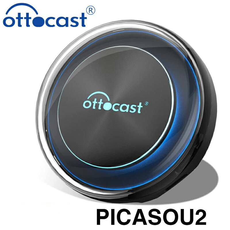 楽天市場】Ottocast(オットキャスト) PICASOU2 PCS40 CarPlay