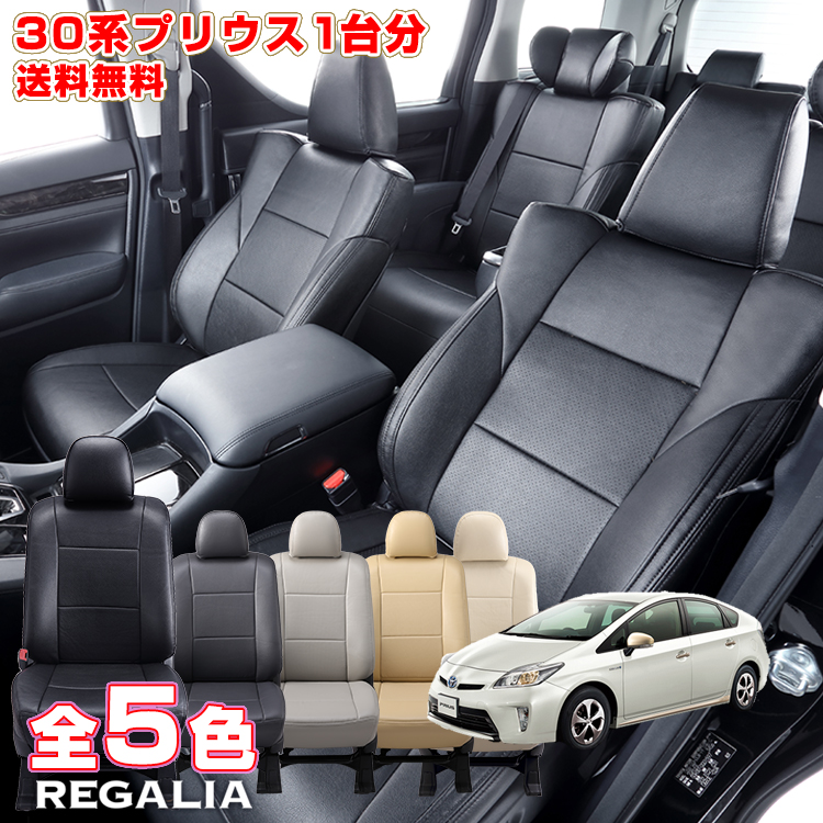 楽天市場】車検対応 送料無料 [品番DH45][ウェイク][LA700S/LA710S