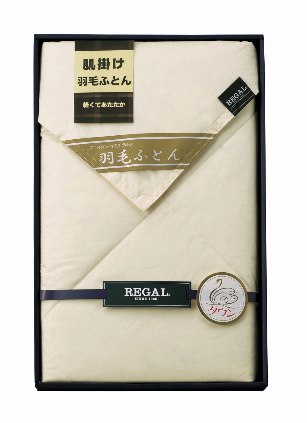 お中元 ギフト リーガル 羽毛肌掛け布団 ギフト プレゼント 結婚 出産 内祝い お祝い 出産内祝い お返し お祝い返し 香典返し 引っ越し ご挨拶 快気祝い 入学 就職 退職 贈答品 RGH-41502|Regaloレガーロセレクトギフト