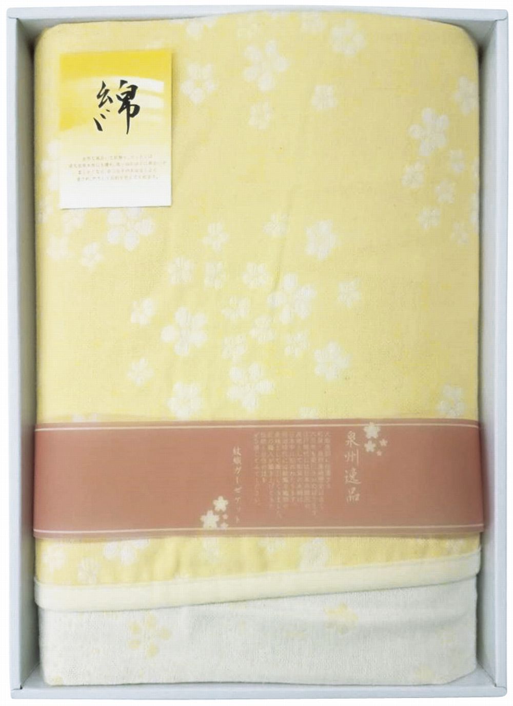 お中元 ギフト 泉州逸品 二重織ガーゼケット ギフト プレゼント 結婚 出産 内祝い お祝い 出産内祝い お返し お祝い返し 香典返し 引っ越し ご挨拶 快気祝い 入学 就職 退職 贈答品 GK-2310｜Regaloレガーロセレクトギフト