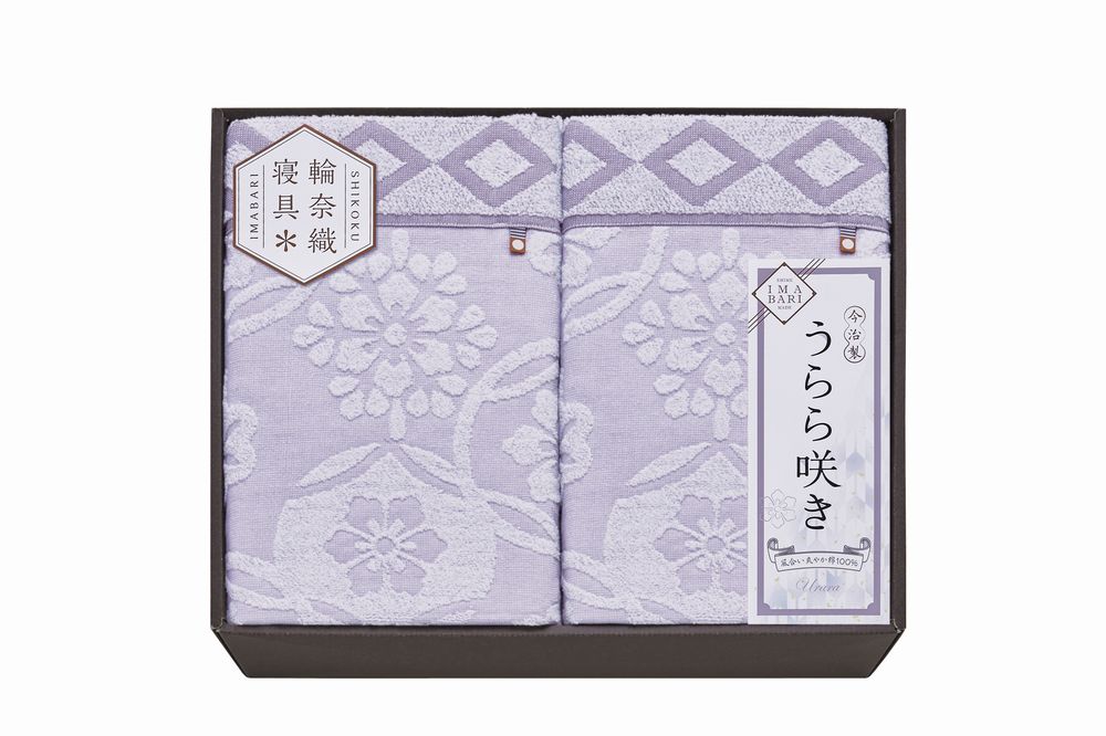 お中元 ギフト 今治 うらら咲き タオルケット2P ギフト プレゼント 結婚 出産 内祝い お祝い 出産内祝い お返し お祝い返し 香典返し 引っ越し ご挨拶 快気祝い 入学 就職 退職 贈答品 ITU66150｜Regaloレガーロセレクトギフト