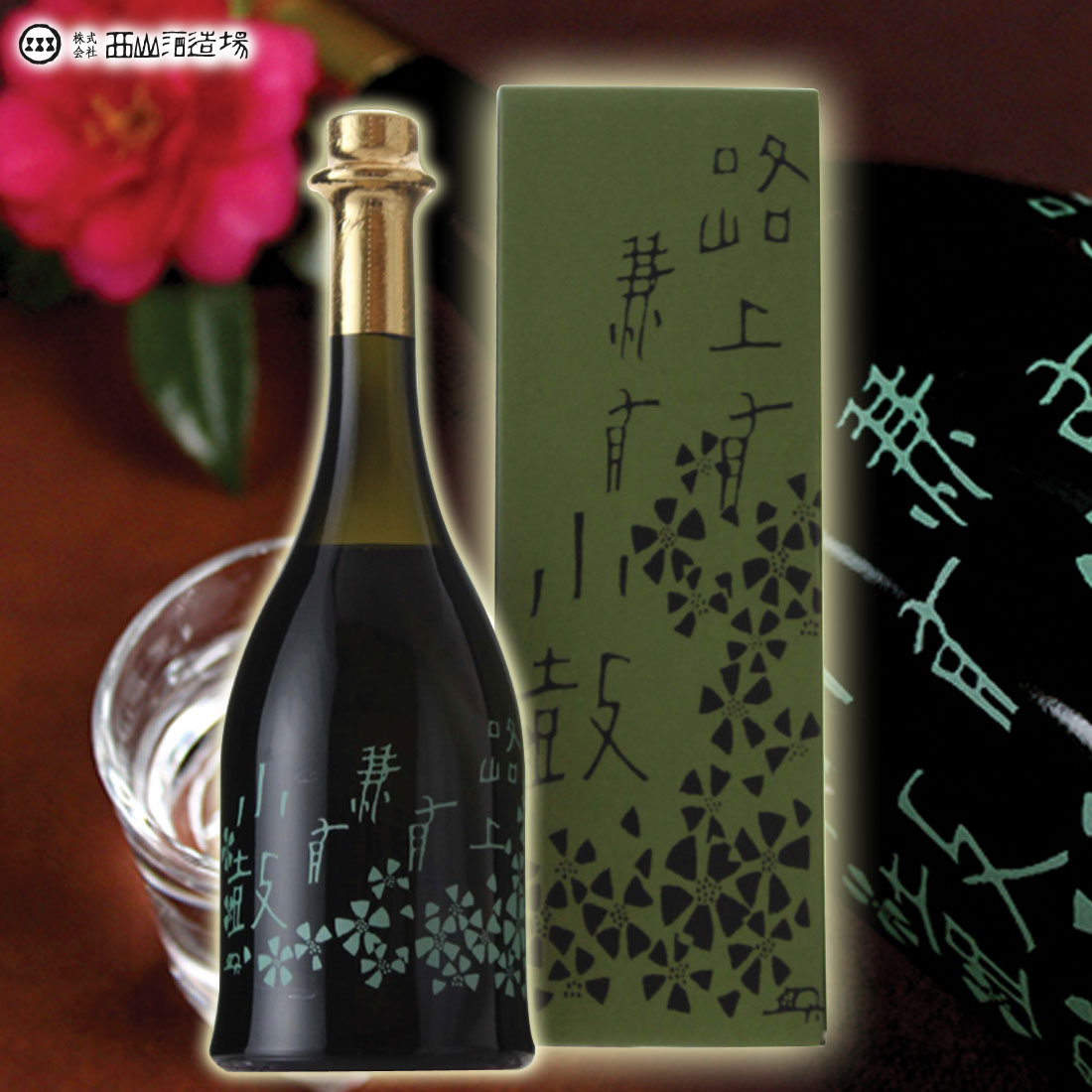 【母の日 プレゼント】【送料無料】【焼酎1本】 焼酎 希少 小鼓 古丹波 こたんば 720ml 栗焼酎 丹波の酒蔵直送 兵庫県丹波の西山酒造場  ギフト プレゼント Regaloレガーロセレクトギフト