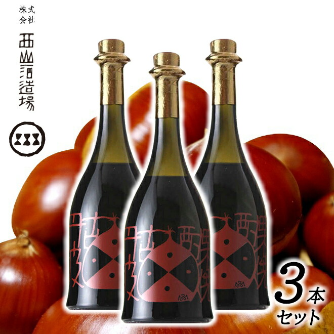 丹波栗焼酎10年古酒数量限定品 栗焼酎 丹波國 西山酒造場 深山千載 楽天市場】西山酒造場 栗焼酎 古丹波 カートン無し 720ml 25度