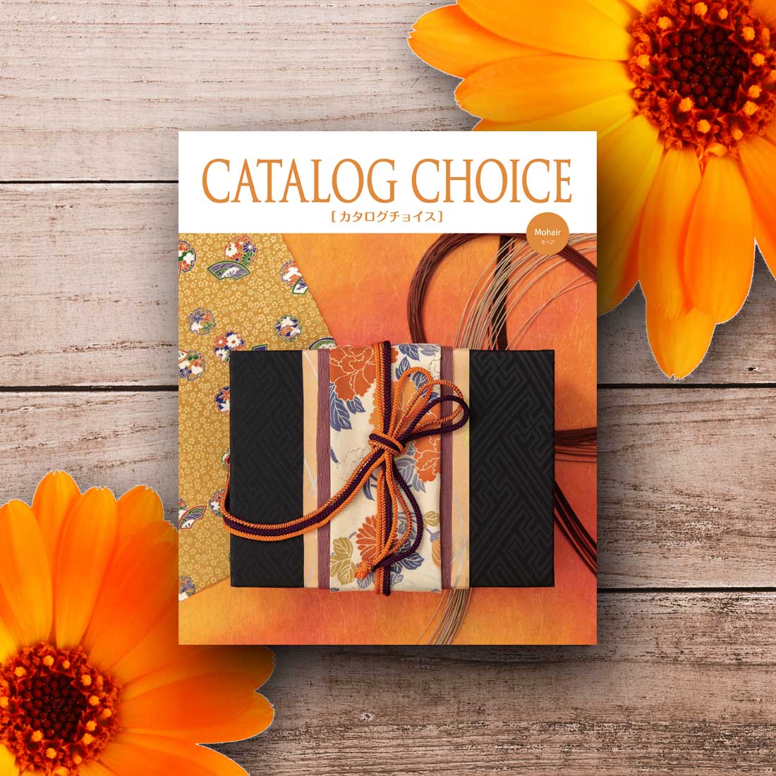 楽天市場 Off 送料無料 カタログチョイス カタログギフト モヘア ギフト お返し 内祝い 香典返し 結婚祝い 引出物 グルメ 出産祝い 新築祝い 各種お祝いなど ギフト プレゼント カタログギフト Regaloレガーロセレクトギフト
