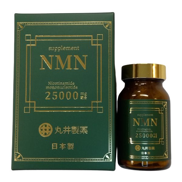 NMN 高練りあわせる NMN 25000 MARUI ＮＭＮ加えること 25000瓱（1粒320瓱）90 粒 日本製