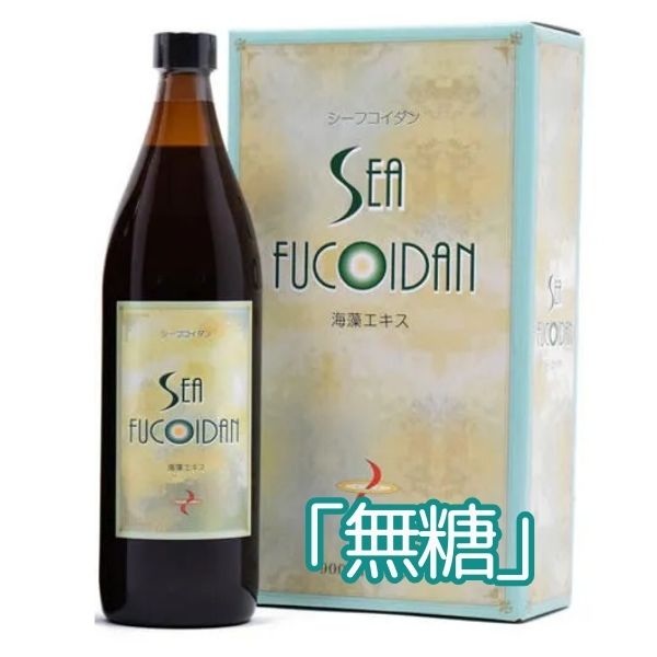 楽天市場】シズル フコイダン UFG 750mL (清涼飲料水) sisel 楽天市場】シズル フコイダン UFG 750mL (清涼飲料水) sisel