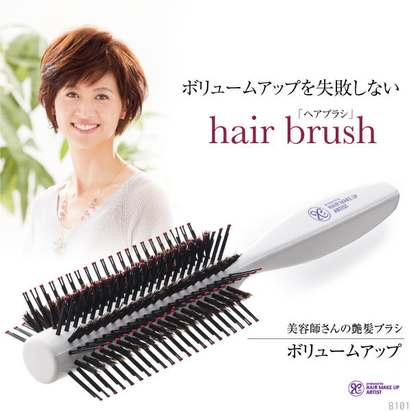 美容ブラシ「美容師 ヘアブラシ 6 SET」 楽天市場】美容師さんの艶髪ブラシ ボリュームアップ【郵便定形