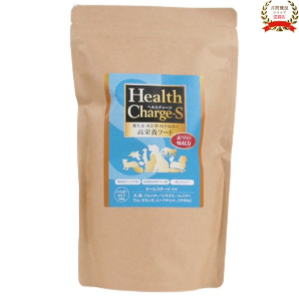 具合い受け持ちＳ 黒色火薬手合い 500g 愛玩動物 加えること 具合い受け持ち 離乳食、生まれ育つ期、病中病後 高栄養物ボンネット  栄養物付け足し 小型犬～大型犬、小毛の荒物、猫、小鳥、フェネットボール、ハリネズミ、ハムスター、エテ公、モモンガ、ミーアキャット、家兎
