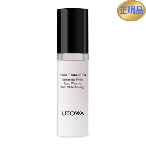 楽天市場】20番 Amplitude アンプリチュード ロングラスティング