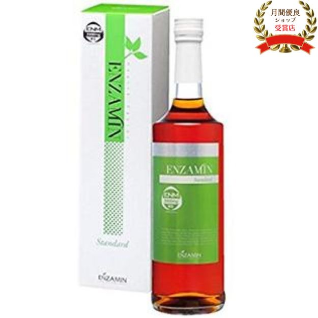 楽天市場】【レビュー書いて500円offクーポン】 エンザミン 酵素