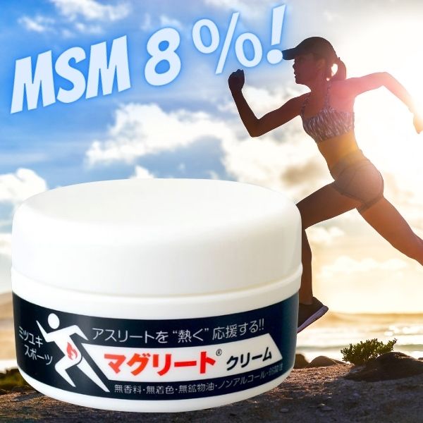 マテリア アスリート プロ ボディローション 180ml 口コミ・レビューで人気商品を探そう 楽天市場】マテリア 180ml