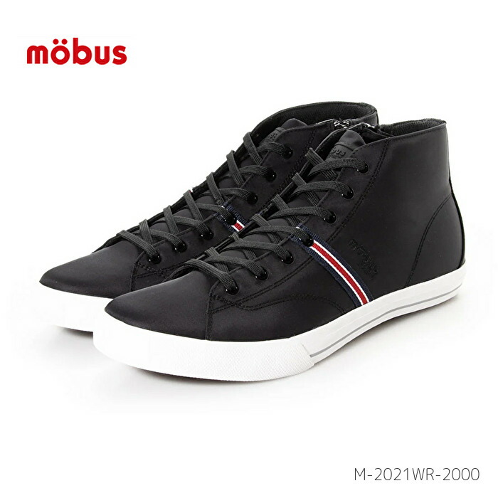mobus モーブス HOF MID2 Water Repellent ホーフ ミッド2 ウォーターリパレント M-2021WR-2000 メンズ スニーカー カジュアル 靴 シューズ 撥水 レイン 6,942円
