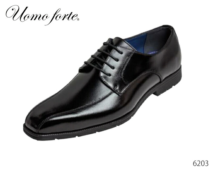 楽天市場】Uomo forte ウオモフォルテ 6204 ビジネスシューズ 本革