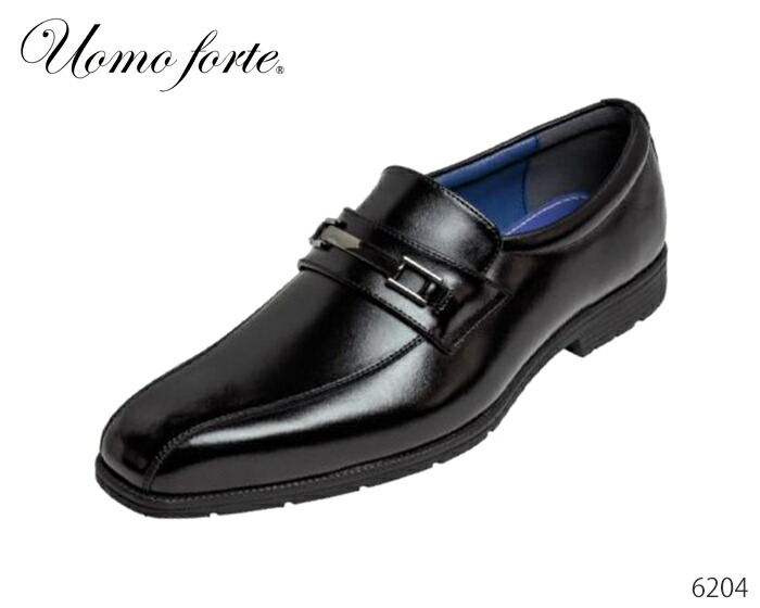 楽天市場】Uomo forte ウオモフォルテ 6205 ビジネスシューズ 本革