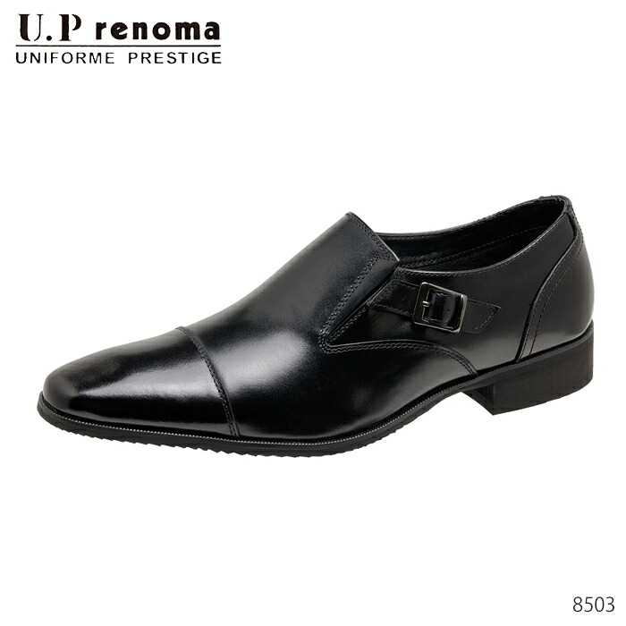 U.P renoma ユーピーレノマ ビジネスシューズ ヴァンプ 8503 本革 3E 幅広 靴 紳士靴