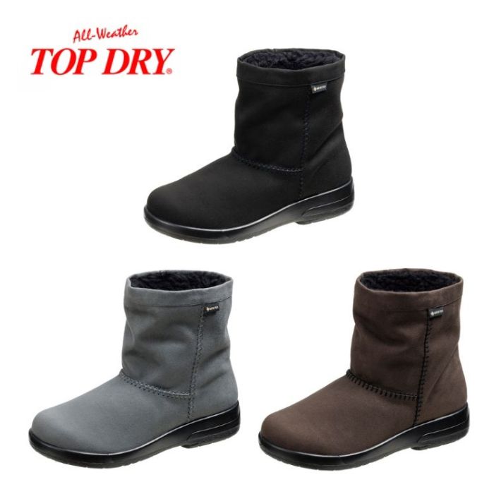 アサヒ シューズ TOP DRY トップドライ ゴアテックス GORE-TEX TDY3202 レディース 防水 ミドルブーツ アウトドア ブーツ 日本製 正規品