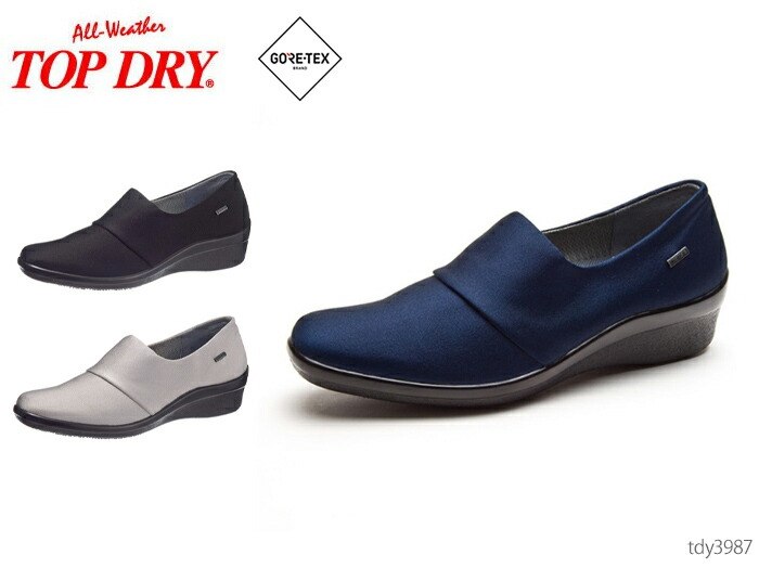 初め素っ気ない ゴアテックス レディース パンプス Topdry Tdy3987 3e 日本製 Gore Tex アサヒシューズ 雨着 雨靴 法則威風 Gullane Com Br