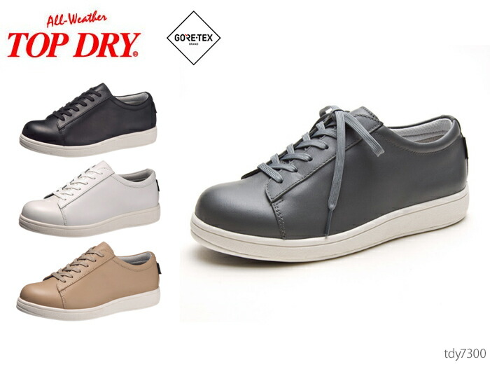 初め冷淡 ゴアテックス レディース スニーカー Top Dry Tdy7300 3e 日本製 Gore Tex アサヒ シューズ 雨着 雨靴 掟もの Cannes Encheres Com