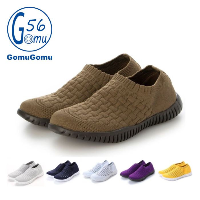 ゴムゴム Gomu56 ニットスニーカー GOMGOM カジュアルシューズ 5521 99-5521