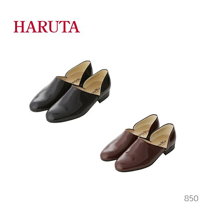 HARUTA ハルタ 850 メンズ スポックシューズ 2E ドクターシューズ スポック 本革 靴 日本製