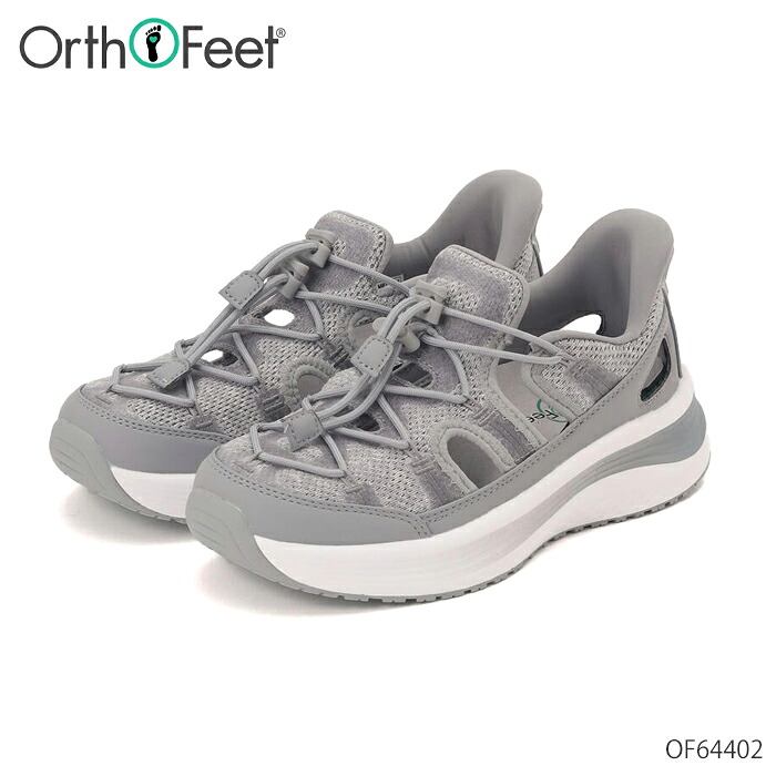オーソフィート Orthofeet ヴィーナス VENUS ミディアム ワイド OF64402 グレー テキスタイル レディース サンダル ハンズフリー 2E 3E 幅広 シューズ 靴
