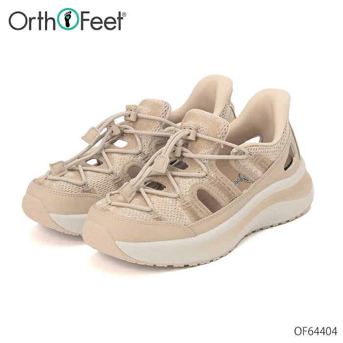オーソフィート Orthofeet ヴィーナス VENUS ミディアム ワイド OF64404 ベージュ テキスタイル レディース サンダル ハンズフリー 2E 3E 幅広 シューズ 靴