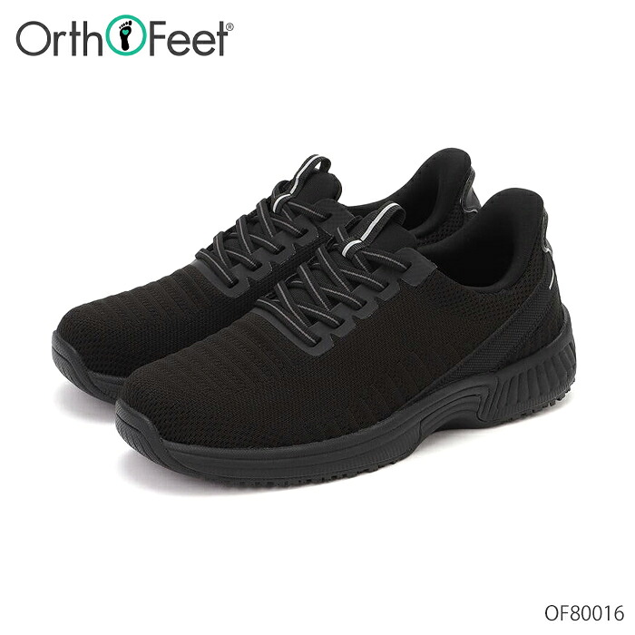オーソフィート Orthofeet キタ KITA 並み並み 広広とした OF80016 黒いこと/黒いこと 布切れ ハンズフリー スニーカー レディース 2E 3E 幅ひろい シューズ 靴