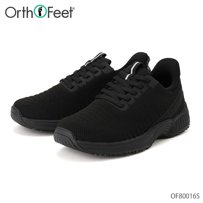 オーソフィート Orthofeet キタ KITA 並み並み 広広とした OF80016S 黒いこと/黒いこと 布切れ ハンズフリー スニーカー レディース 2E 3E 幅ひろい シューズ 靴