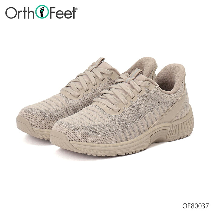 オーソフィート Orthofeet キタ KITA レディース ハンズフリー スニーカー トープ OF80037 幅広 2E 3E ミディアム ワイド テキスタイル シューズ 靴｜高級靴有名メーカー店ＲＥＧＡＬＯ