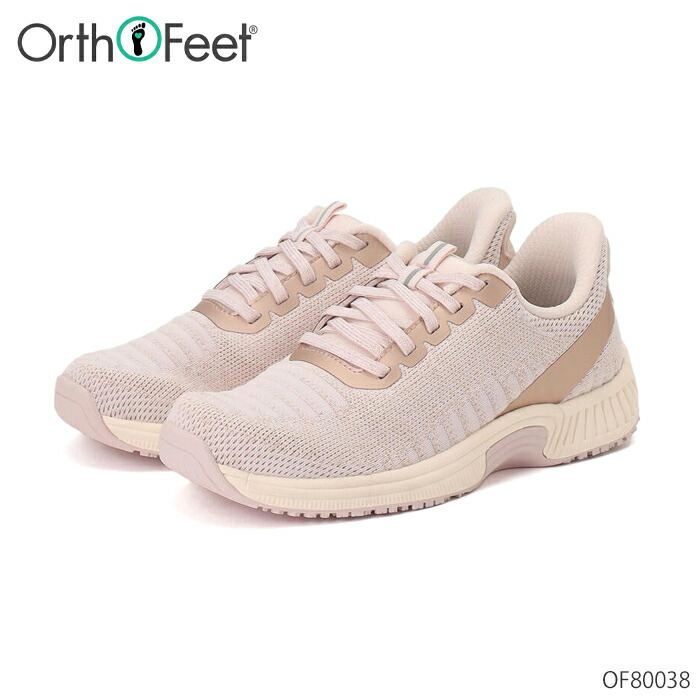 オーソフィート Orthofeet キタ KITA レディース ハンズフリー スニーカー ローズゴールド OF80038 幅広 2E 3E ミディアム ワイド テキスタイル シューズ 靴｜高級靴有名メーカー店ＲＥＧＡＬＯ