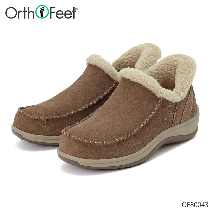 オーソフィート Orthofeet ロリン LORIN スリッポン ハンズフリー OF80043 ライトブラウン ブーツ 2E ミディアム スエードレザー レディース シューズ 靴