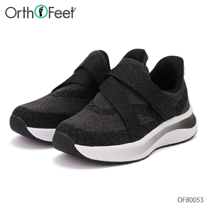オーソフィート Orthofeet ナヤ NAYA スニーカー ハンズフリー OF80053 ブラック 2E 3E 幅広 ミディアム ワイド テキスタイル レディース シューズ 靴